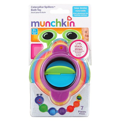 Munchkin满趣健 毛毛虫堆叠玩具 9个月以上